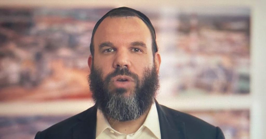 Dan Gertler